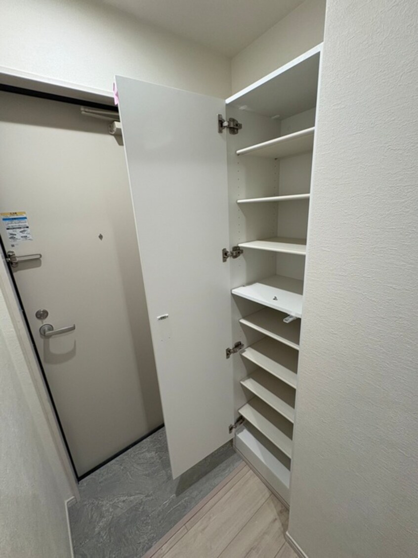 靴箱 KEIAI RESIDENCE 北戸田Ⅱ