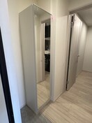 靴箱 KEIAI RESIDENCE 北戸田Ⅱ