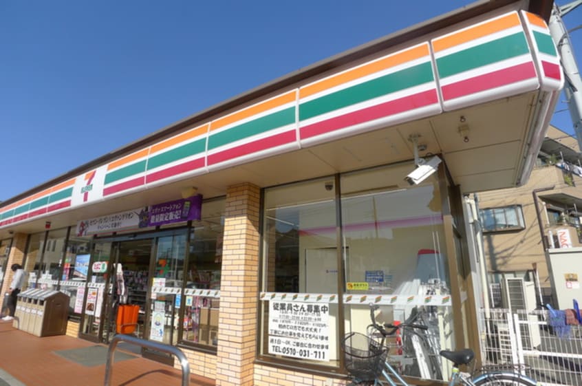 セブンイレブン錦町２丁目店(コンビニ)まで210m KEIAI RESIDENCE 北戸田Ⅱ