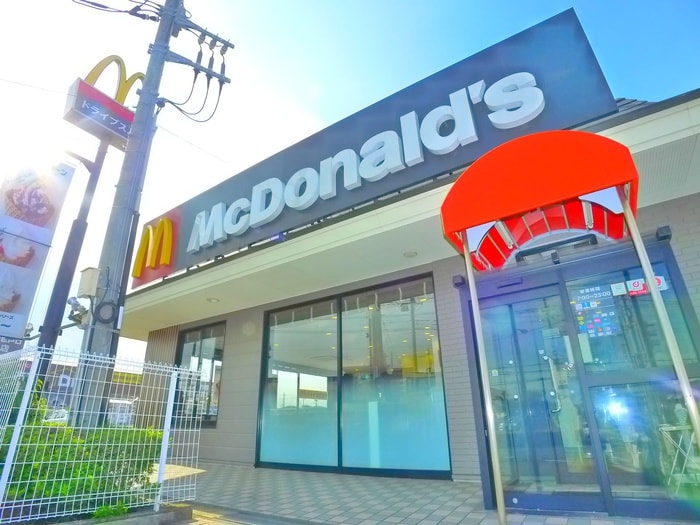 マクドナルド(ファストフード)まで840m カンスタント八千代