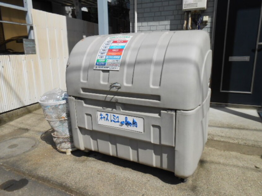 建物設備 キャッスルミユキ８