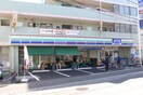 スリーエフ(コンビニ)まで700m キャッスルミユキ８