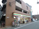 セブンイレブン川崎京王稲田堤北口(コンビニ)まで750m キャッスルミユキ８