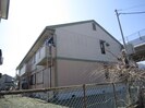 エステ－ト山室の外観