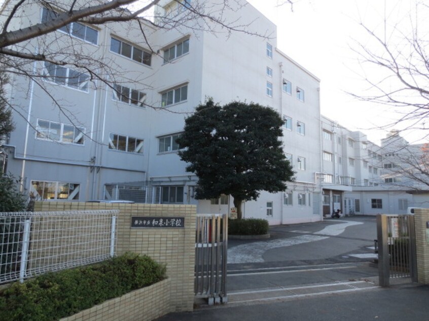和泉小(小学校)まで477m 代沢ハイム