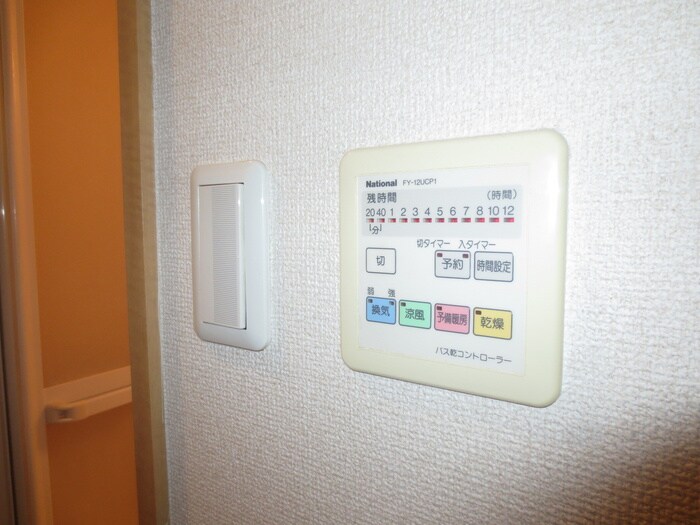 内観写真 C　est clair！　武蔵小杉