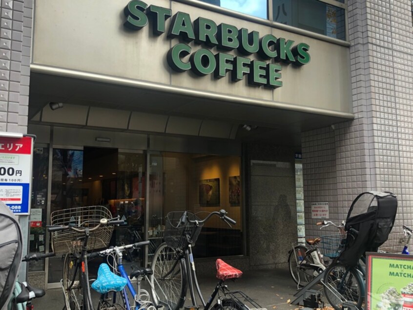 スターバックス(カフェ)まで222m C　est clair！　武蔵小杉