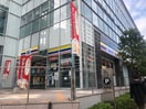 ミニストップ小杉店(コンビニ)まで376m C　est clair！　武蔵小杉