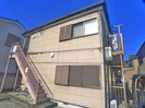 コーポ司の外観