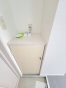 靴箱 ホワイトハウス優