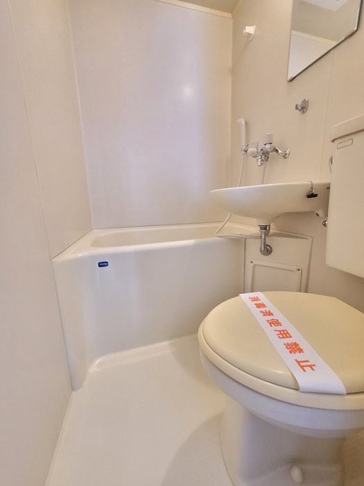 バス／シャワールーム等 ホワイトハウス優