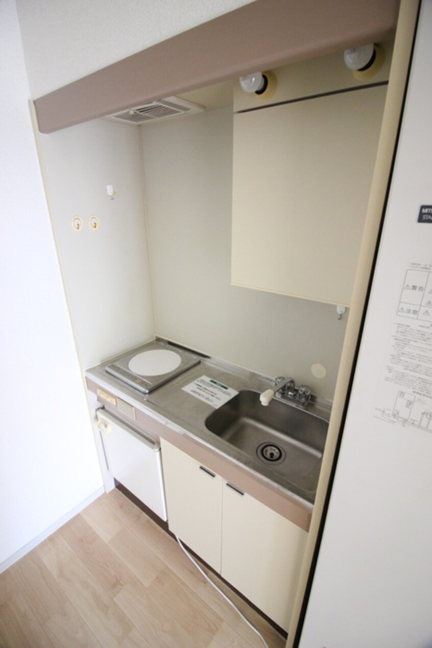 キッチン サイトウハイツ