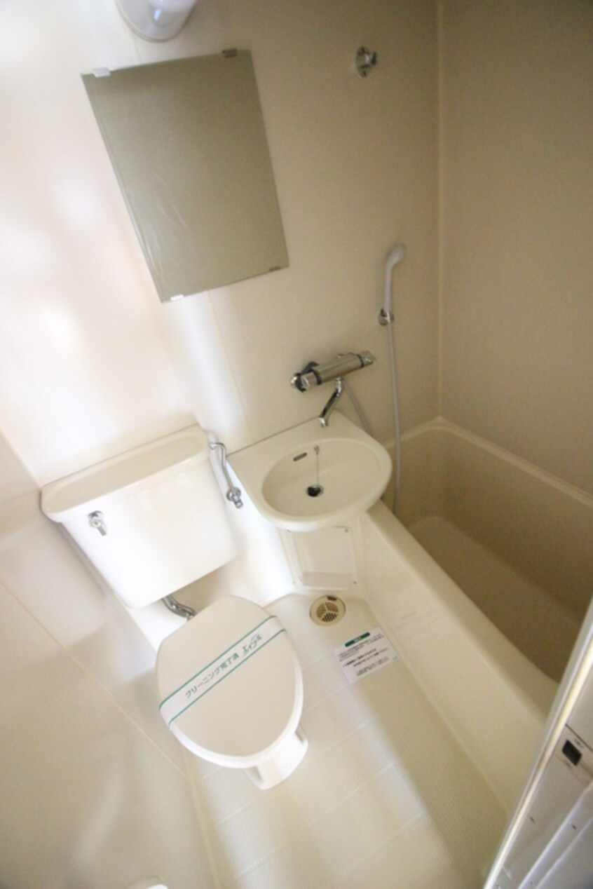 バス／シャワールーム等 サイトウハイツ