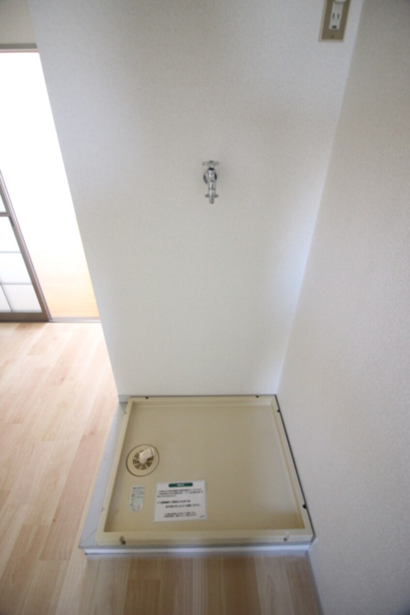 洗濯機置場 サイトウハイツ