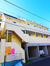 サンファン海老名