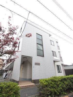 平マンション