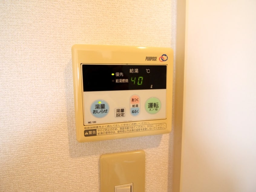 内観写真 スクエアタワー