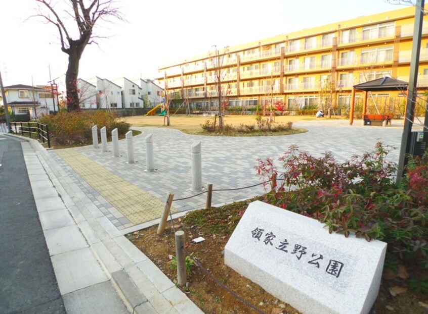 領家立野公園(公園)まで21m スクエアタワー