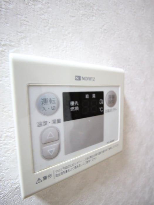 内観写真 朝日二番館