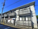 外観写真 オーク・ヴィレッジ・柏
