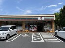 セブンイレブン経堂3丁目店(コンビニ)まで500m パークアクシス千歳船橋