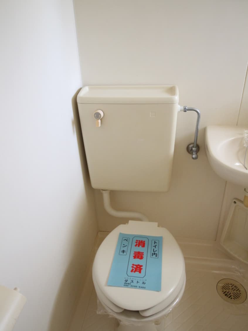 トイレ アミ－コ－ポ