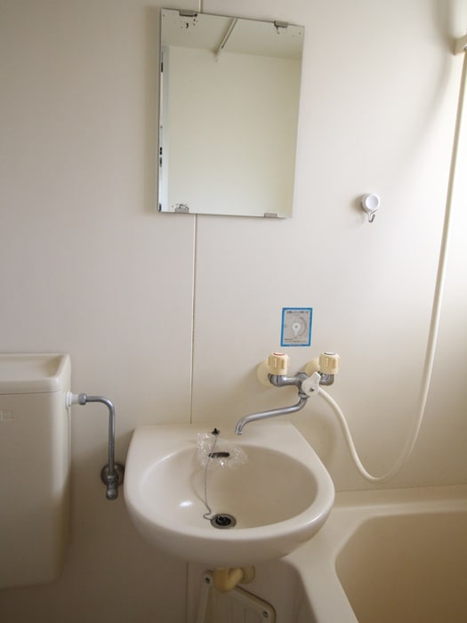 洗面 アミ－コ－ポ