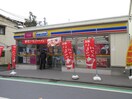 ミニストップ 中山駅南口店(コンビニ)まで163m アミ－コ－ポ