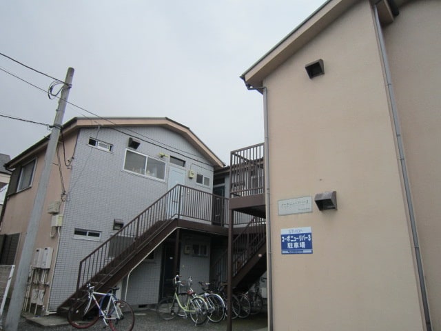外観写真 コ－ポニュ－リバ－３