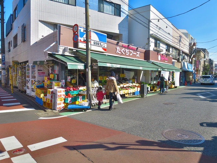 たぐちフーズ(スーパー)まで500m インフィニティレジデンス