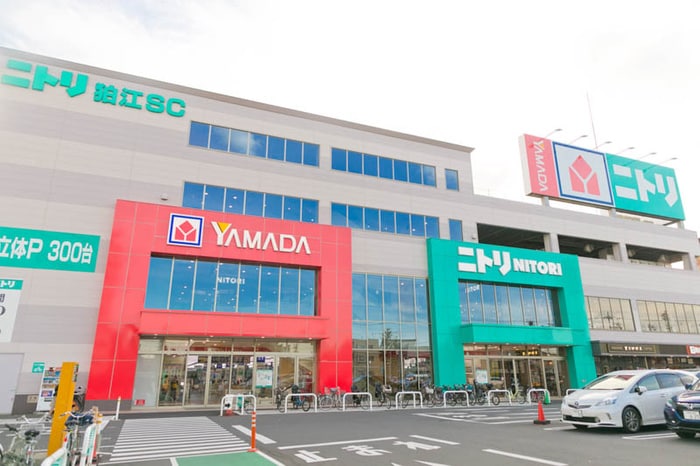 ニトリ＆ヤマダデンキ(電気量販店/ホームセンター)まで350m インフィニティレジデンス