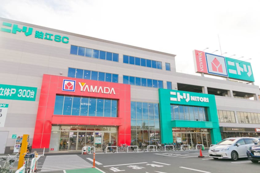 ニトリ＆ヤマダデンキ(電気量販店/ホームセンター)まで350m インフィニティレジデンス