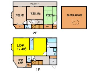 間取図 徳丸2-7貸家