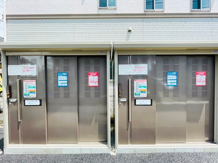 その他 ジャンポールＡ