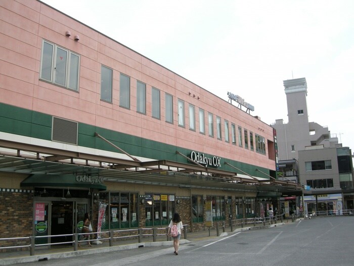 Odakyu OX 南林間店(スーパー)まで211m ティンカーベル