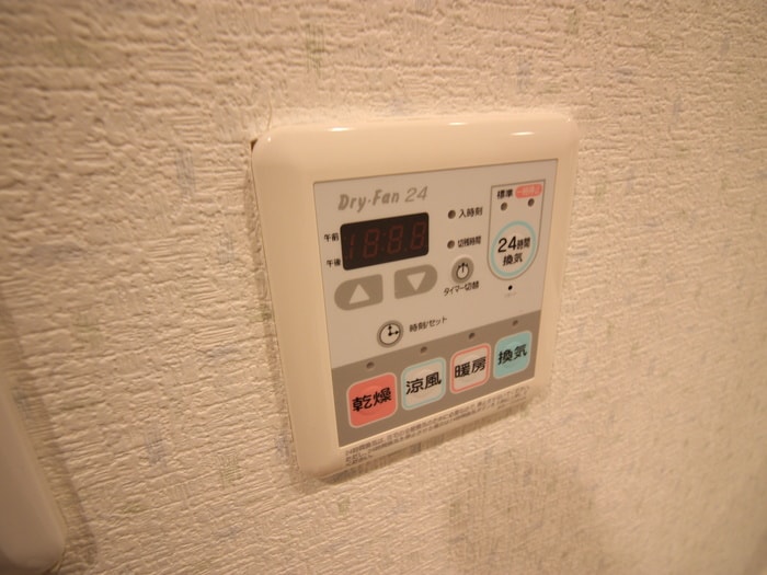 内観写真 ベルジェンド西所沢(503)