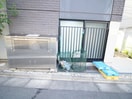 その他 La Perla Ogikubo