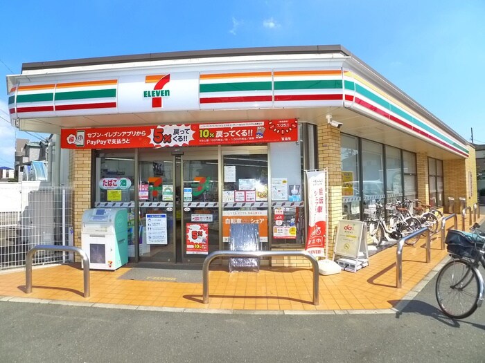 セブンイレブン(コンビニ)まで245m セレスティア青井
