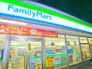 ファミリーマート(コンビニ)まで240m ダイアロ－ゼ