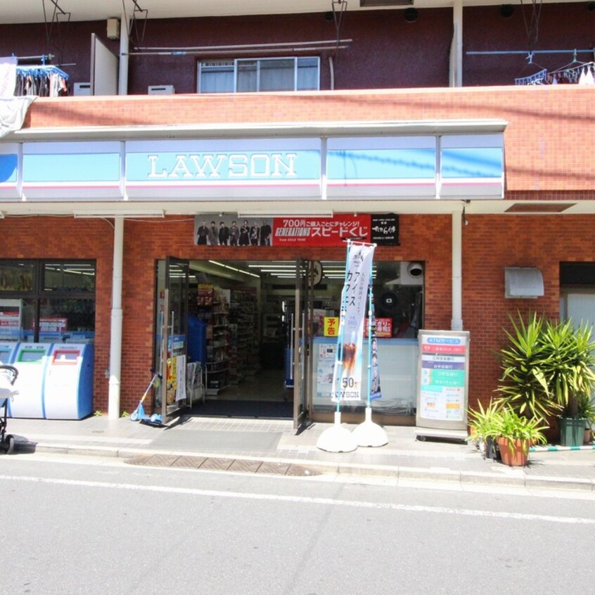 ローソン板橋幸町店(コンビニ)まで127m ヴィンテージ高松