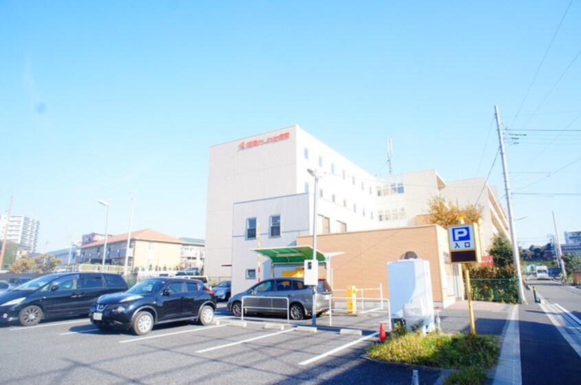 湘陽かしわ台病院(病院)まで670m サンヒルズ竹内