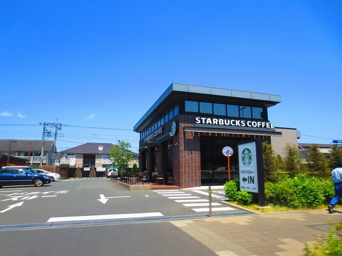 スターバックスコーヒー日野万願寺店(カフェ)まで345m アイビ－ハウス