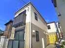 アムールりくごう荘の外観