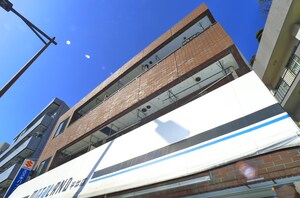 田口ビル