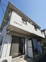 宮田ハイツ