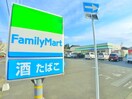 ファミリーマート(コンビニ)まで282m オーヴェスト イゾラ