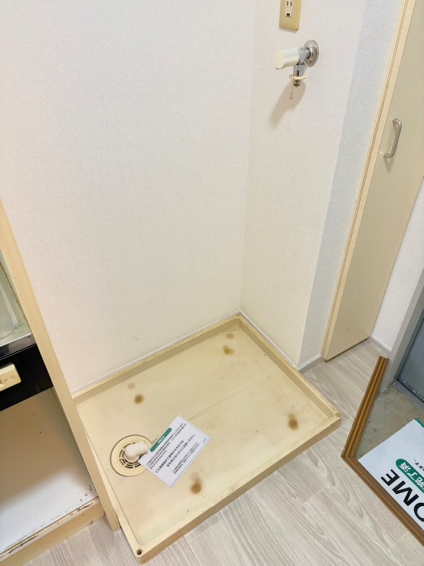 洗濯機置場 スクエア西湘