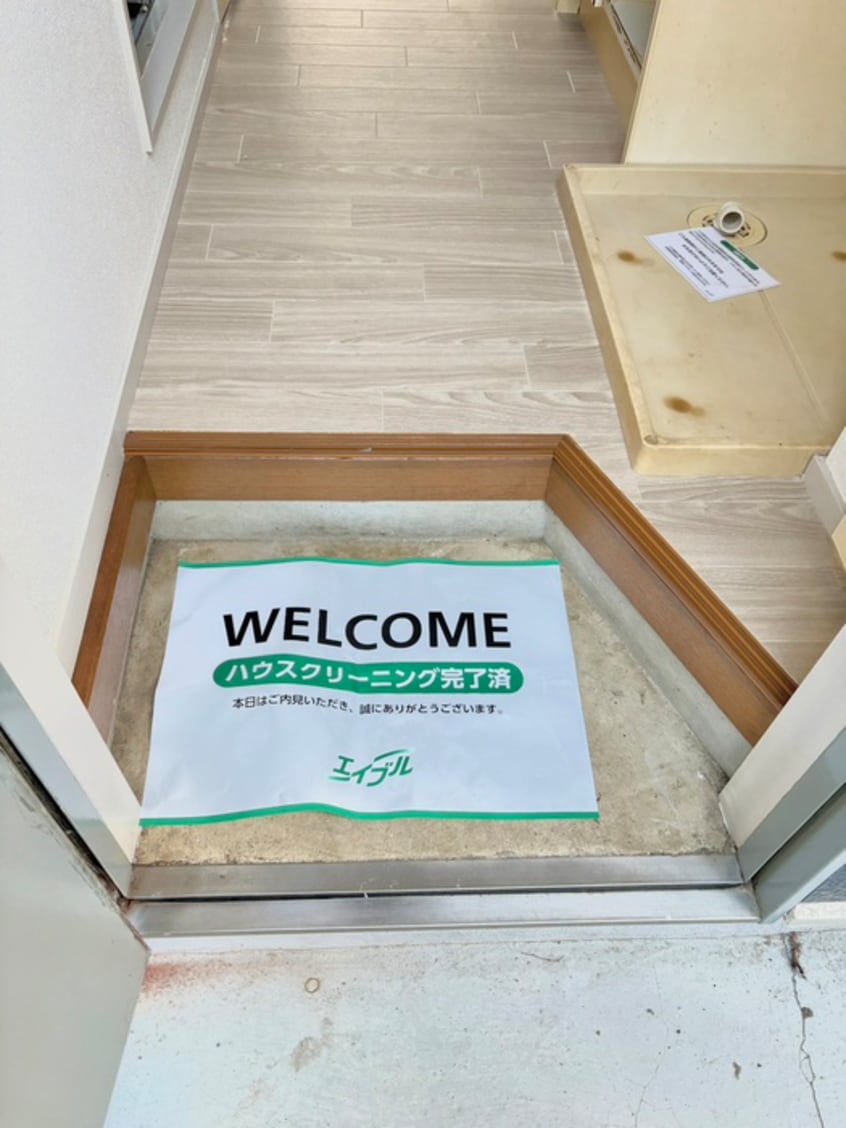 玄関 スクエア西湘