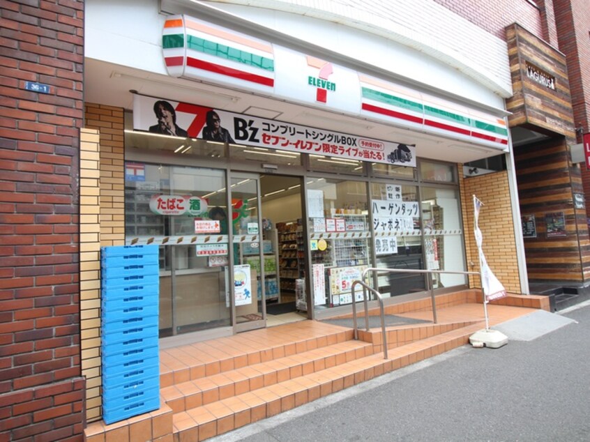 セブンイレブン代々木駅北口店(コンビニ)まで153m レフィールオーブ代々木