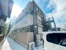 外観写真 ブリリアンス根岸